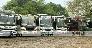 চাঁপাইনবাবগঞ্জ থেকে সব ধরনের বাস চলাচল বন্ধ